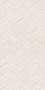 Stone Effect White Large Format Over 600x600 Porcelain for Wall; Finish - Matt